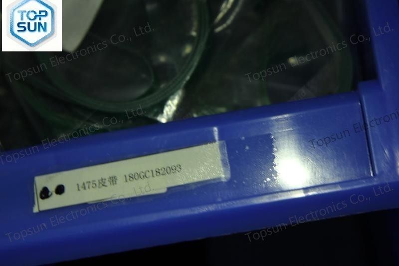 Topsun Electronics Co., Ltd